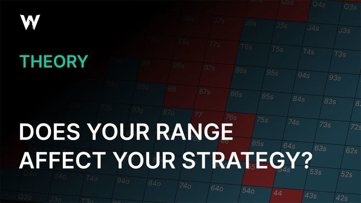 你的范围会影响你的策略吗?